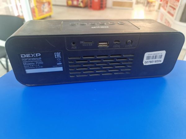 Купить DEXP P250 в Иркутск за 849 руб.