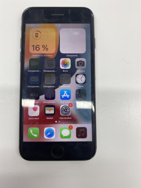 Купить Apple iPhone 7 32GB в Улан-Удэ за 4199 руб.