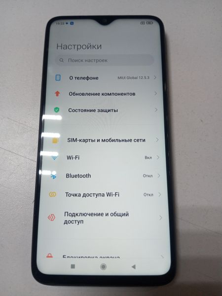 Купить Xiaomi Redmi Note 8 Pro 6/64GB (M1906G7G) Duos в Новосибирск за 4199 руб.
