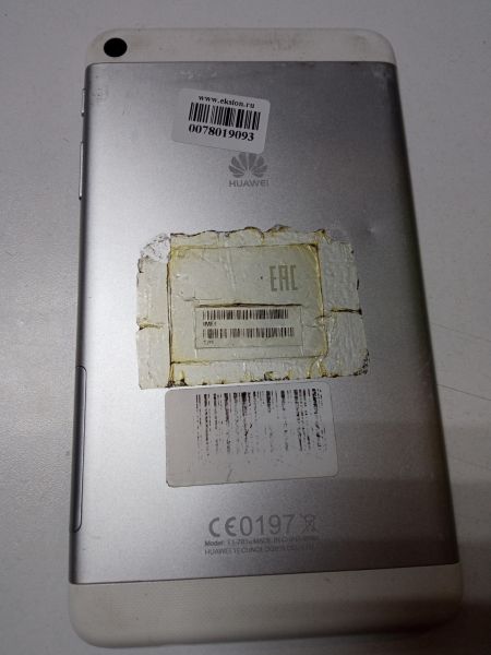 Купить Huawei MediaPad 8GB (T1-701U) (с SIM) в Новосибирск за 1049 руб.