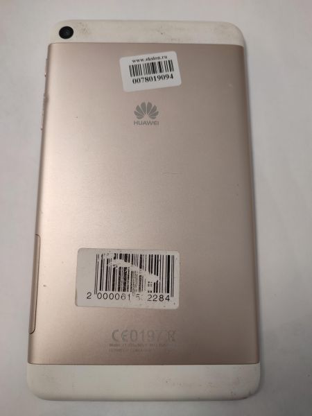 Купить Huawei MediaPad 8GB (T1-701U) (с SIM) в Новосибирск за 699 руб.