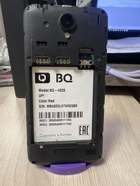 Купить BQ 4028 Up! Duos в Иркутск за 199 руб.