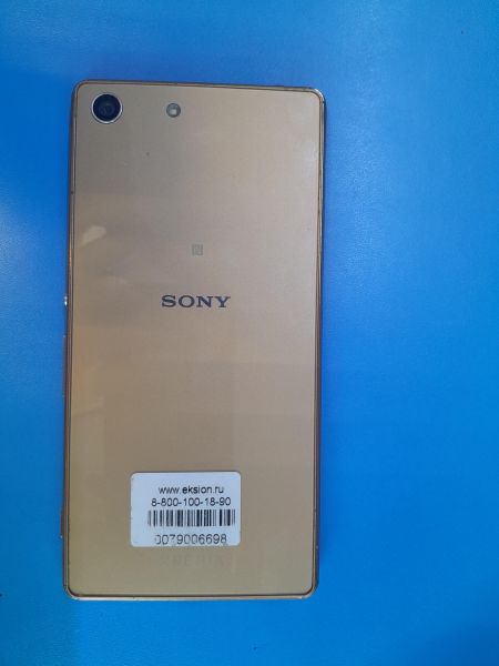 Купить Sony Xperia M5 (E5663) Duos в Иркутск за 3399 руб.