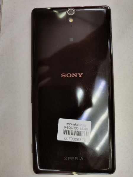 Купить Sony Xperia C5 Ultra (E5553) Duos в Хабаровск за 3799 руб.