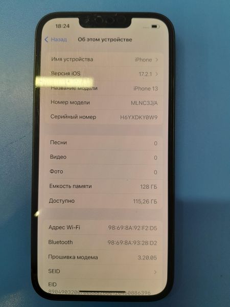 Купить Apple iPhone 13 128GB в Иркутск за 36099 руб.