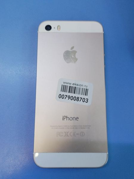 Купить Apple iPhone 5S 64GB в Иркутск за 3599 руб.