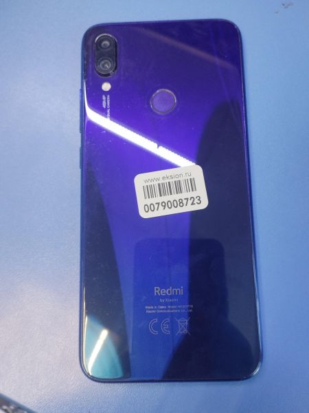 Купить Xiaomi Redmi Note 7 3/32GB (M1901F7G) Duos в Иркутск за 3399 руб.