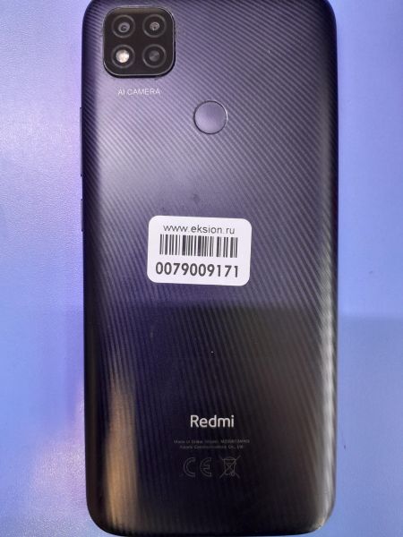 Купить Xiaomi Redmi 9C NFC 3/64GB (M2006C3MNG) Duos в Иркутск за 2699 руб.