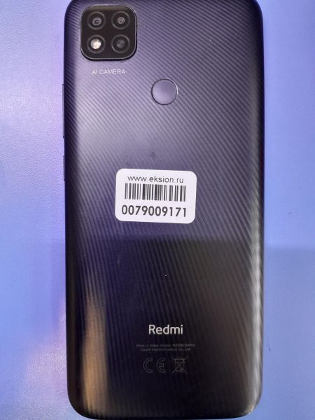 Купить Xiaomi Redmi 9C NFC 3/64GB (M2006C3MNG) Duos в Иркутск за 3599 руб.