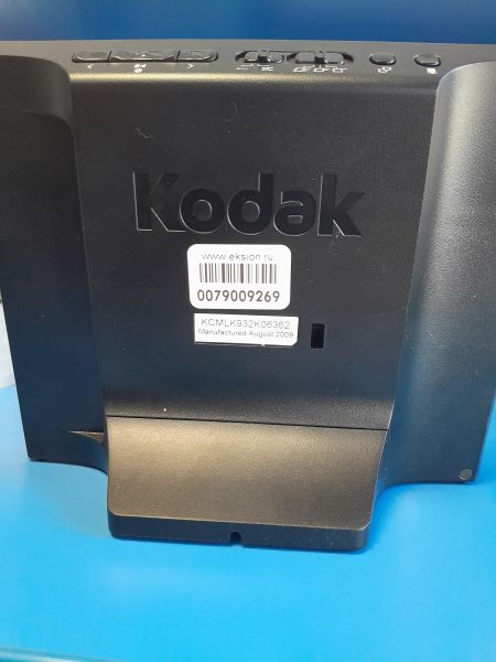 Купить Kodak P725 с СЗУ в Иркутск за 399 руб.