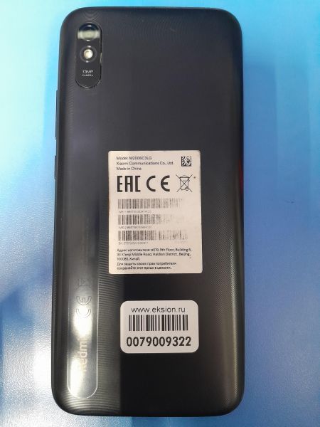 Купить Xiaomi Redmi 9A 2/32GB (M2006C3LG/M2006C3LI) Duos в Иркутск за 2999 руб.