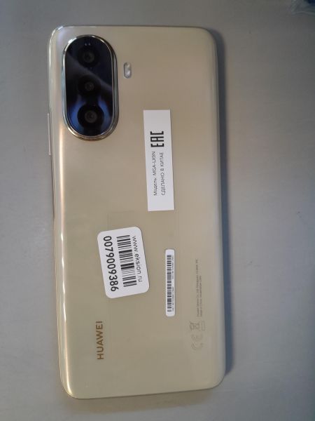 Купить Huawei Nova Y71 8/128GB (MGA-LX9N) Duos в Иркутск за 6599 руб.