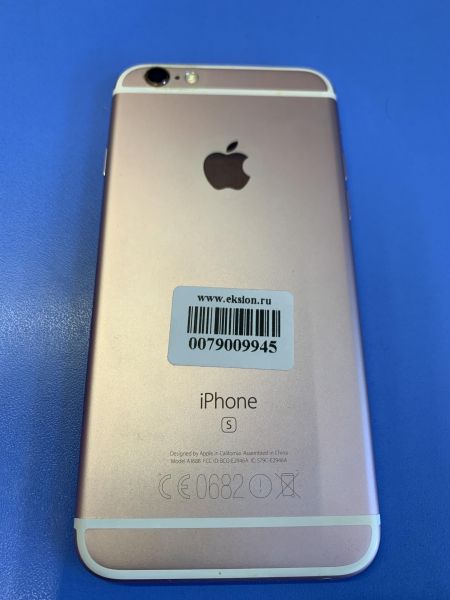 Купить Apple iPhone 6S 16GB в Иркутск за 4199 руб.