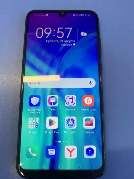 Купить Honor 10i 4/128GB (HRY-LX1T) Duos в Иркутск за 5399 руб.