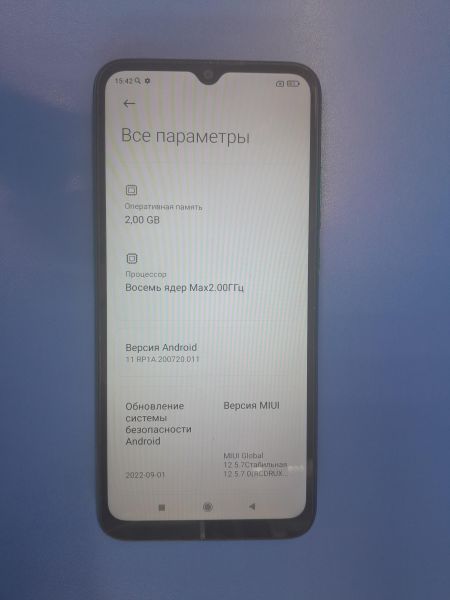 Купить Xiaomi Redmi 9A 2/32GB (M2006C3LG/M2006C3LI) Duos в Иркутск за 3399 руб.