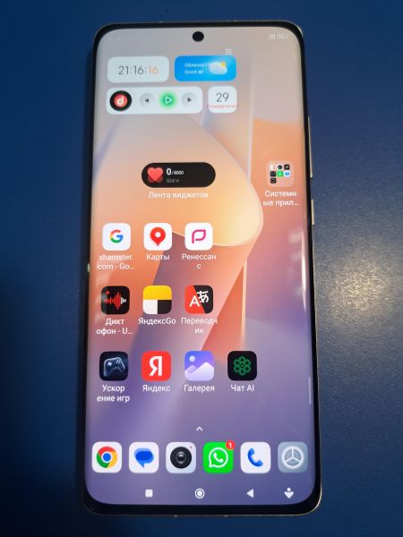 Купить Xiaomi 12 8/256GB (2201123G) Duos в Иркутск за 12100 руб.