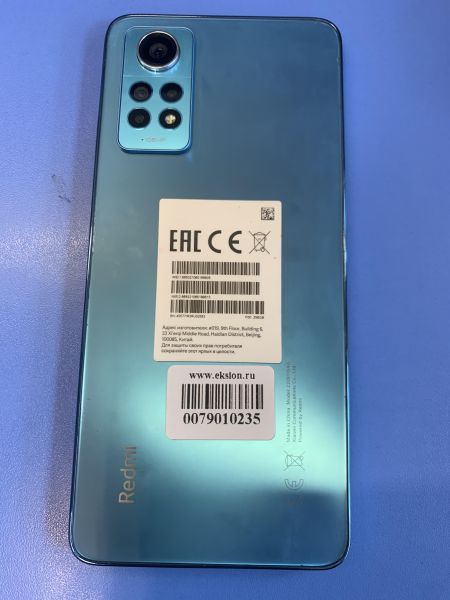 Купить Xiaomi Redmi Note 12 Pro 8/256GB (2209116AG) Duos в Иркутск за 12099 руб.