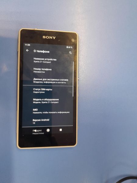 Купить Sony Xperia Z1 Compact (D5503) в Иркутск за 2199 руб.