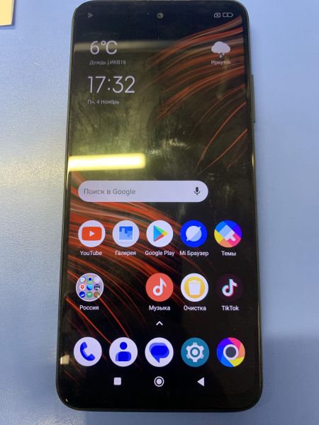 Купить POCO M3 Pro 5G 6/128GB (M2103K19PY) Duos в Иркутск за 6199 руб.