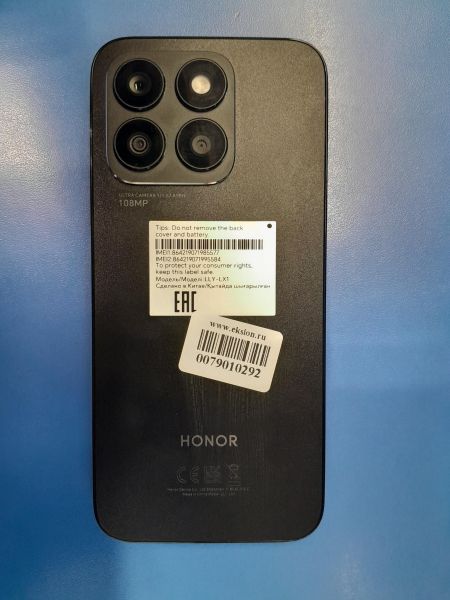 Купить Honor X8b 8/128GB (LLY-LX1) Duos в Иркутск за 11949 руб.