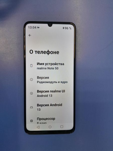 Купить Realme Note 50 4/128GB (RMX3834) Duos в Иркутск за 5599 руб.