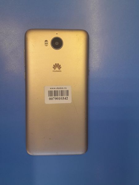 Купить Huawei Y5 2017 (MYA-U29) Duos в Иркутск за 1549 руб.