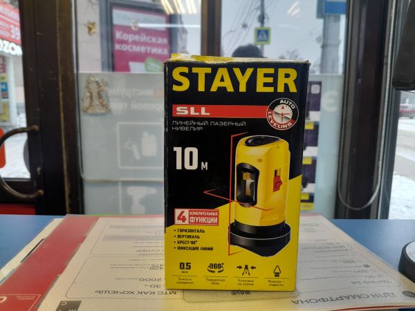 Купить STAYER LASERMAX MASTER (34960) в Иркутск за 1599 руб.