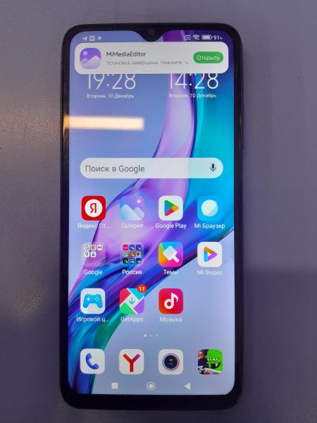 Купить Xiaomi Redmi 9T NFC 4/64GB (M2010J19SY) Duos в Иркутск за 2649 руб.