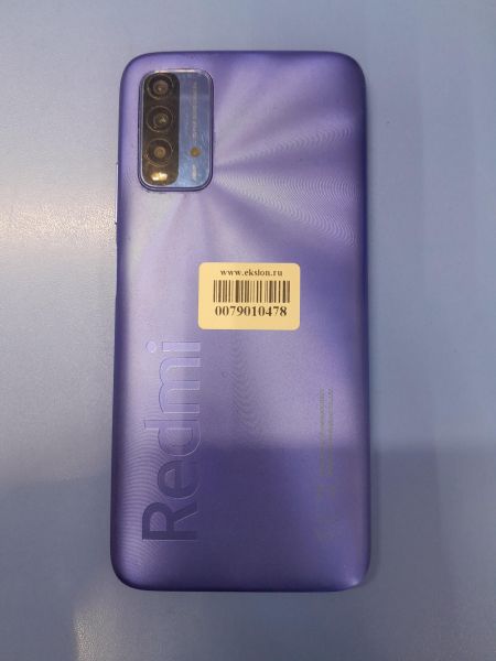 Купить Xiaomi Redmi 9T NFC 4/64GB (M2010J19SY) Duos в Иркутск за 2649 руб.