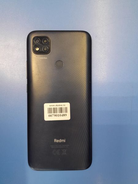 Купить Xiaomi Redmi 9C 4/128GB (M2006C3MG) Duos в Иркутск за 4899 руб.