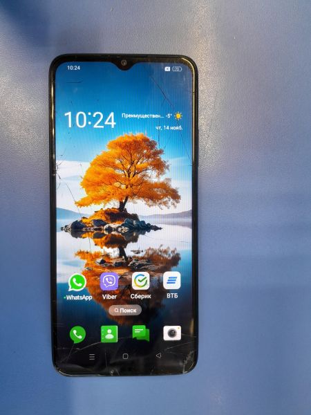 Купить OPPO A18 4/128GB (CPH2591) Duos в Иркутск за 4299 руб.