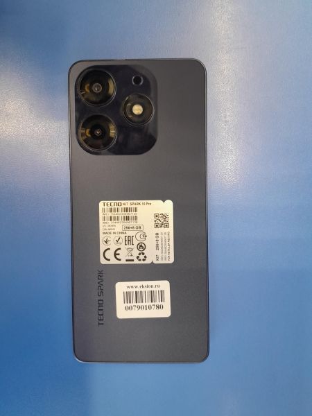 Купить TECNO Spark 10 Pro 8/256GB (KI7) Duos в Иркутск за 6399 руб.