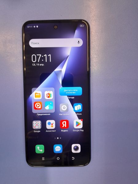 Купить TECNO Pova Neo 3 4/128GB (LH6n) Duos в Иркутск за 4800 руб.