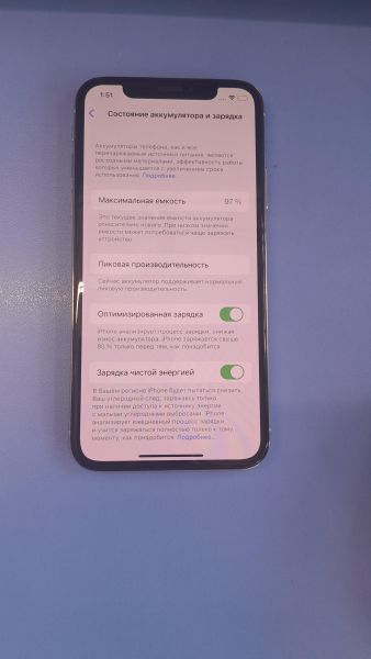 Купить Apple iPhone X 256GB в Иркутск за 11600 руб.