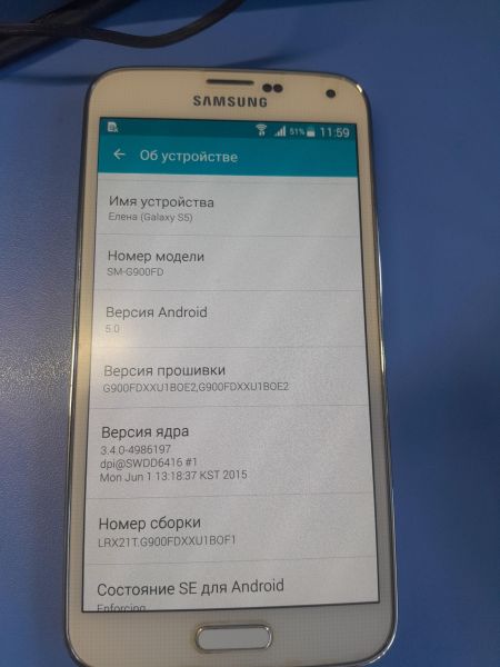 Купить Samsung Galaxy S5 2/16GB (G900FD) Duos в Иркутск за 2500 руб.