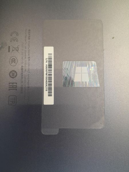 Купить Honor MagicBook X14 (NBR-WAI9) в Иркутск за 17500 руб.