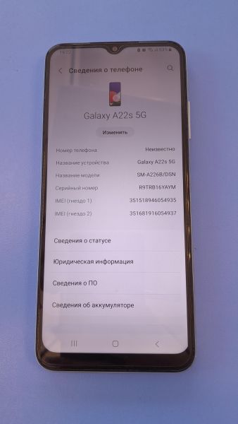 Купить Samsung Galaxy A22/s 5G 4/128GB (A226B) Duos в Иркутск за 6800 руб.