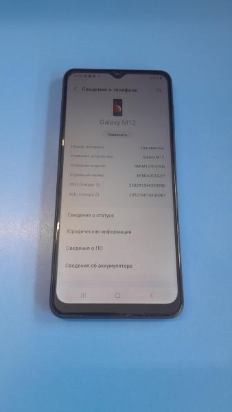 Купить Samsung Galaxy M12 4/64GB (M127F) Duos в Иркутск за 4900 руб.