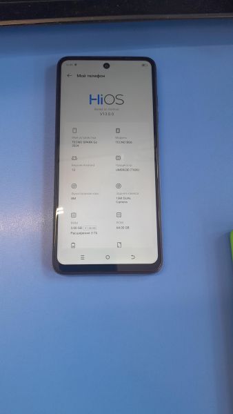 Купить TECNO Spark Go 2024 3/64GB (BG6) Duos в Иркутск за 3500 руб.