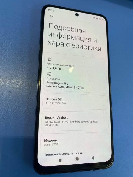 Купить Xiaomi Redmi Note 11 4/64GB (2201117TG) Duos в Иркутск за 3600 руб.