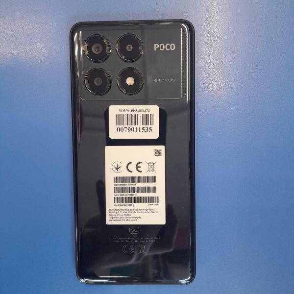 Купить POCO X6 Pro 12/512GB (2311DRK48G) Duos в Иркутск за 21200 руб.