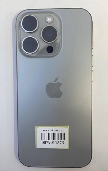 Купить Apple iPhone 16 Pro 256GB в Иркутск за 75800 руб.