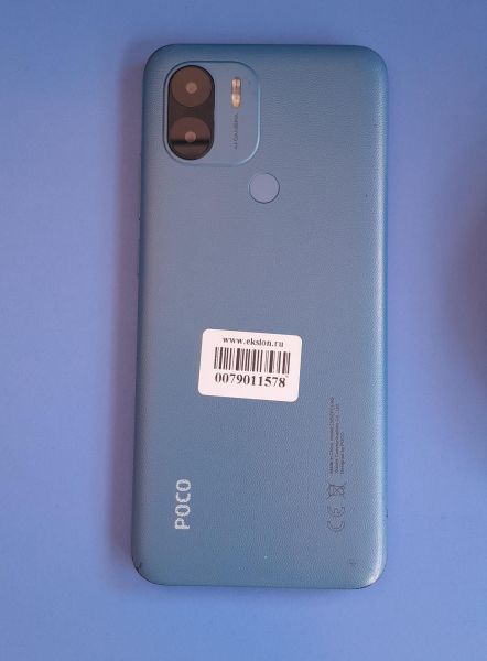 Купить POCO C51 2/64GB (2305EPCC4G) Duos в Иркутск за 2800 руб.
