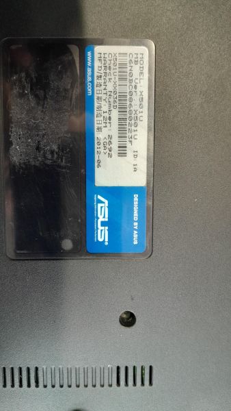 Купить ASUS X501U-XX036D в Иркутск за 5700 руб.