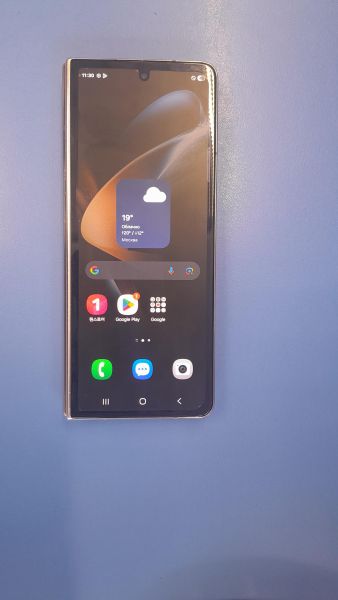 Купить Samsung Galaxy Z Fold 4 12/256GB (F936N) Duos в Иркутск за 37850 руб.