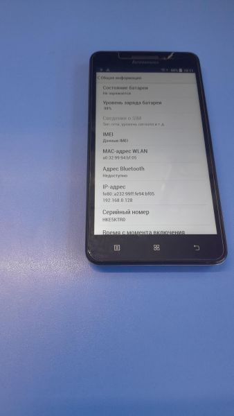 Купить Lenovo A5000 Duos в Иркутск за 950 руб.