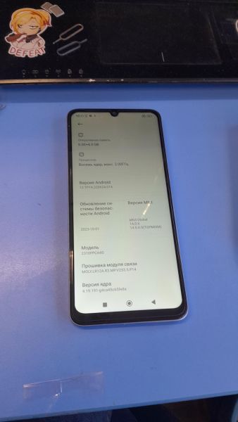 Купить POCO C65 8/256GB (2310FPCA4G) Duos в Иркутск за 6900 руб.