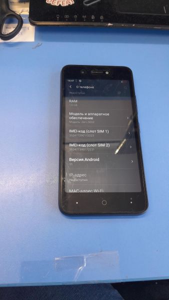 Купить Itel A25 (L5002) Duos в Иркутск за 850 руб.