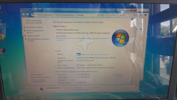 Купить HP Pavilion g6-1108er QC719EA (HD 4200, HDD 320GB) в Иркутск за 4500 руб.