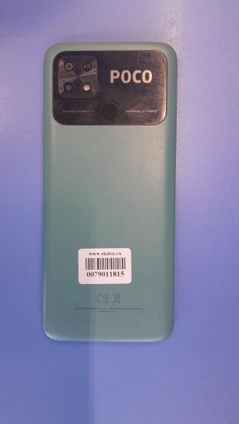 Купить POCO C40 3/32GB (220333QPG) Duos в Иркутск за 2700 руб.